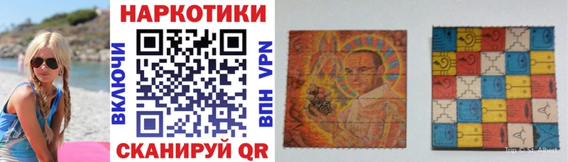 Виды наркоты Курчатов АМФ А ПВП Гашиш Кокаин