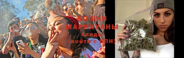 эйфоретик Новозыбков