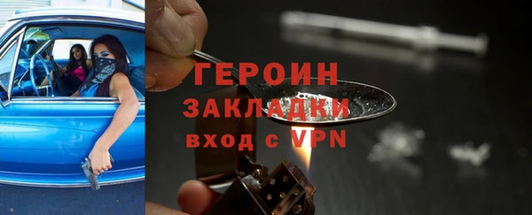 a pvp Нея