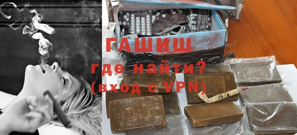 мяу мяу мука Новодвинск