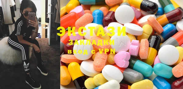 мяу мяу мука Новодвинск
