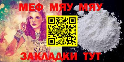 бошки Кулебаки