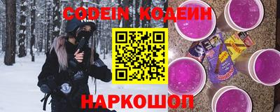 экстази Гусь-Хрустальный