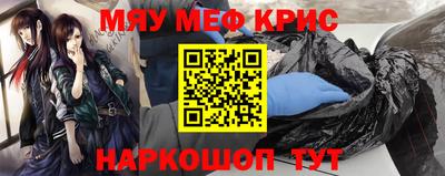 jwh Гусиноозёрск