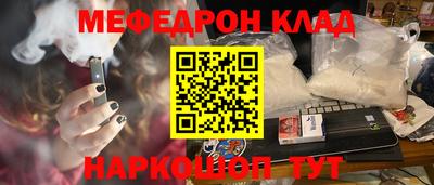 jwh Гусиноозёрск