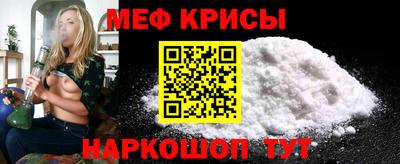 mdpv Конаково
