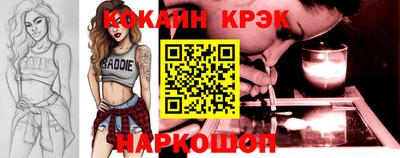 гашиш Кунгур