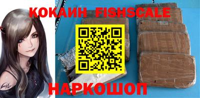 экстази Гусь-Хрустальный