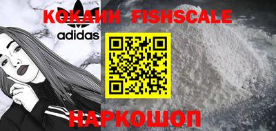 jwh Гусиноозёрск