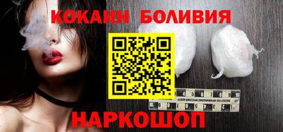 jwh Гусиноозёрск