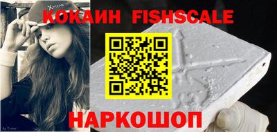 бошки Кулебаки