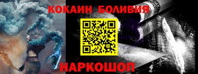 гашиш Кунгур