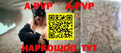 экстази Гусь-Хрустальный