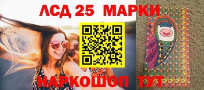 бошки Кулебаки