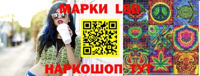 гидропоника Кумертау