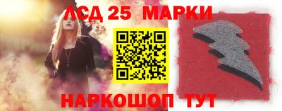 экстази Гусь-Хрустальный