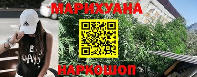 гидропоника Кумертау