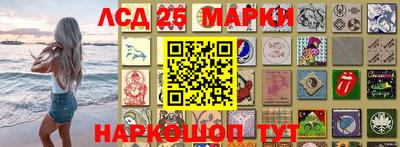 гидропоника Кумертау