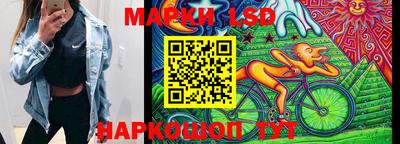 экстази Гусь-Хрустальный
