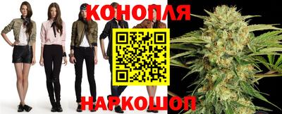 гидропоника Кумертау