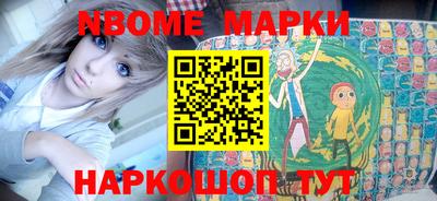 jwh Гусиноозёрск