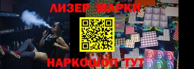 бошки Кулебаки