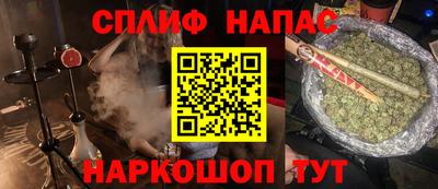 бошки Кулебаки