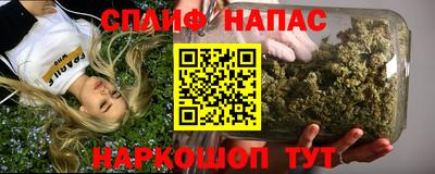 меф VHQ Гусев