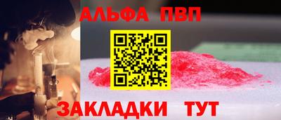 бошки Кулебаки