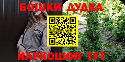 гидропоника Кумертау