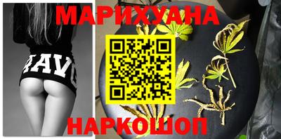 меф VHQ Гусев