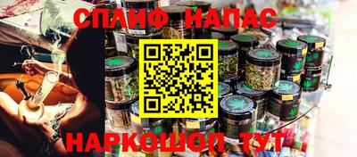 гашиш Кунгур