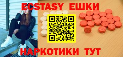 jwh Гусиноозёрск