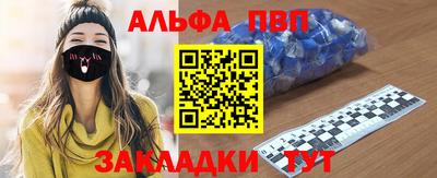 jwh Гусиноозёрск