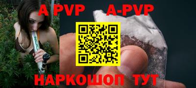 jwh Гусиноозёрск