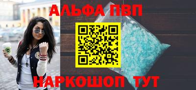 кокаин VHQ Коммунар