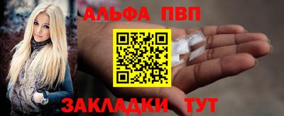 экстази Гусь-Хрустальный