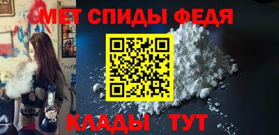 jwh Гусиноозёрск