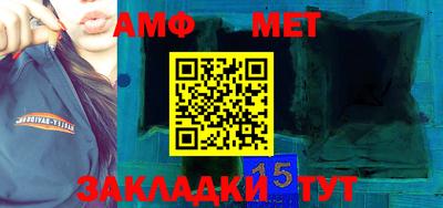 jwh Гусиноозёрск