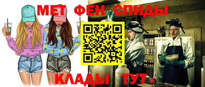 бошки Кулебаки