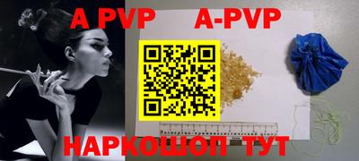 бошки Кулебаки