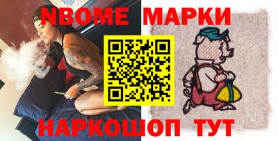 гидропоника Кумертау