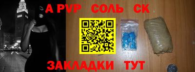 экстази Гусь-Хрустальный
