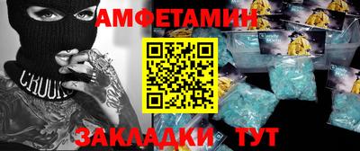 jwh Гусиноозёрск