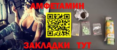 гидропоника Кумертау