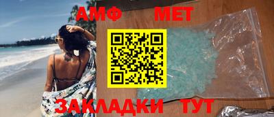 гашиш Кунгур