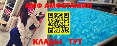 jwh Гусиноозёрск