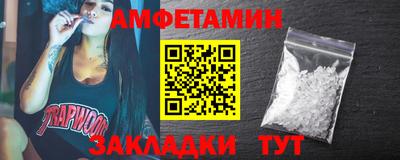 jwh Гусиноозёрск
