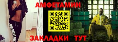 гидропоника Кумертау