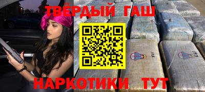 бошки Кулебаки